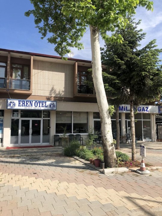 巴纳兹艾伦饭店(Banaz Eren Otel)