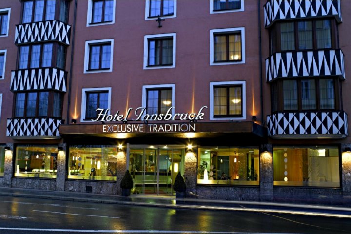 因斯布鲁克酒店(Hotel Innsbruck)