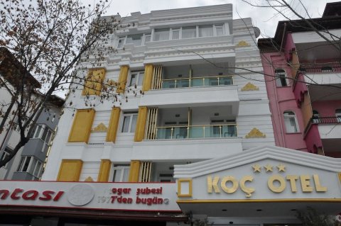 菁英站科特酒店(KOÇ Otel ELİT TERMİNAL)