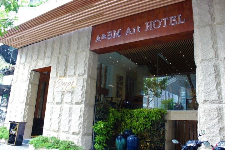 A＆EM艺术酒店(A&EM Art Hotel)