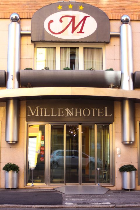 米尔伦酒店(Millennhotel)