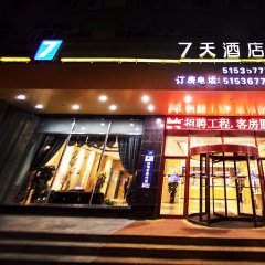 酒店头图