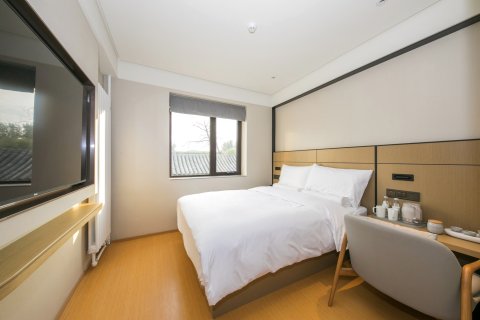 全季酒店(北京前门四合院店)