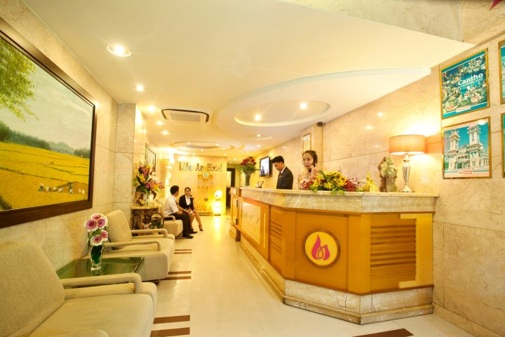 西贡连安酒店(Lien An Sai Gon Hotel)