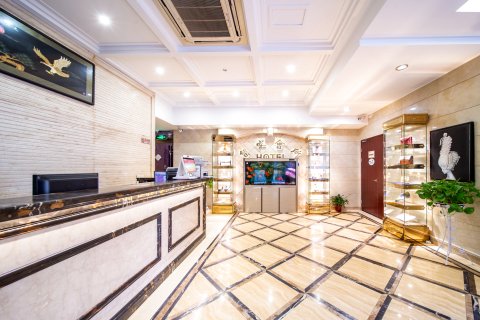 留家会所酒店(青田高铁站店)