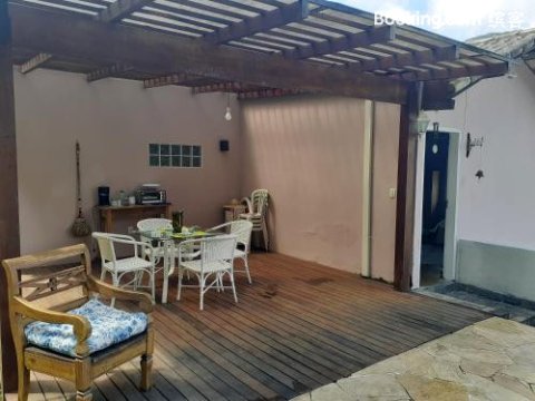 Loft Aconchego da Serra