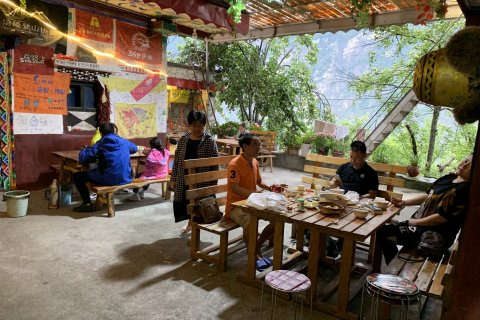 丹巴嘉绒人家民宿