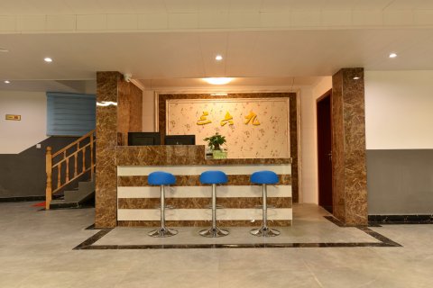 西江千户苗寨三六九客栈