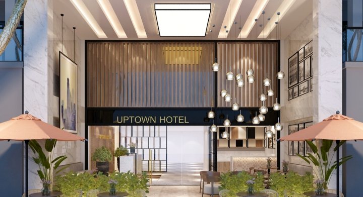 上城区酒店(UpTown Hotel)