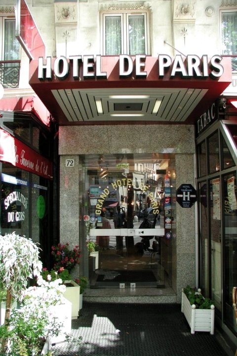 格兰德酒店(Grand Hôtel De Paris)