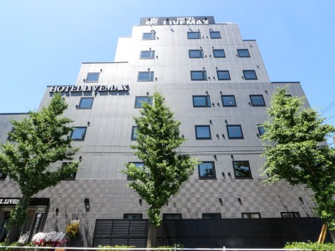 八王子站前Live Max酒店(Hotel Livemax Hachioji Ekimae)