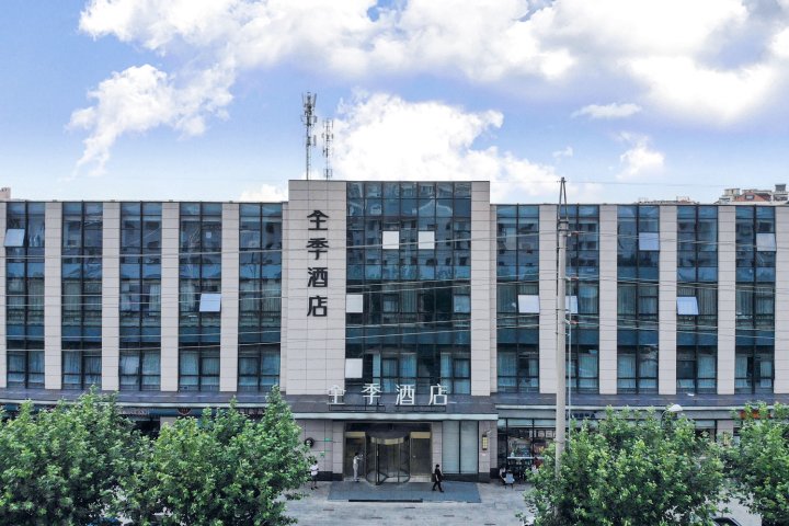全季酒店(上海大宁灵石公园店)