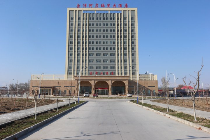 霍尔果斯酒店