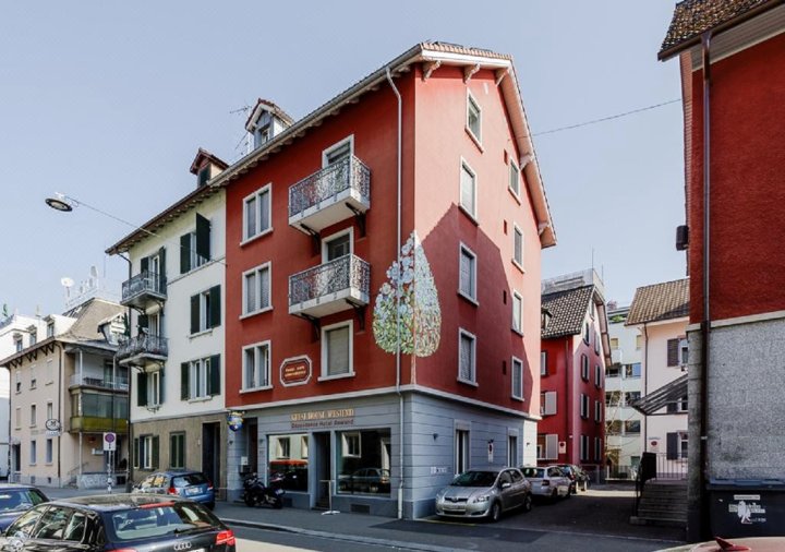 西区瑞士之星公寓酒店(Swiss Star Apartments West End)