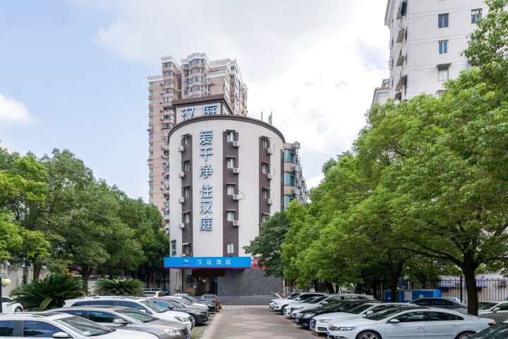 汉庭酒店(上海环球港店)