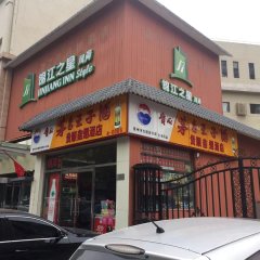 酒店头图