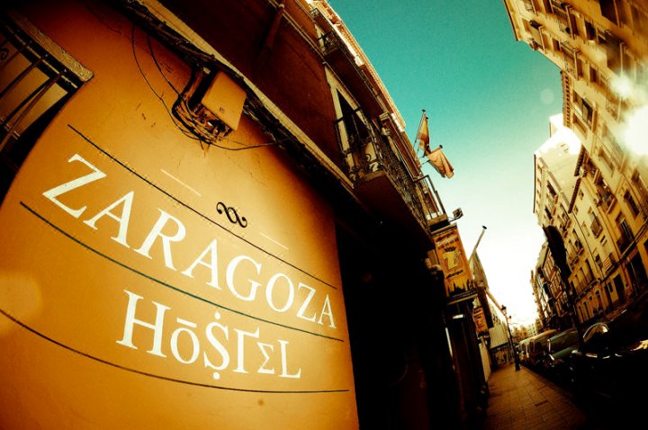 阿尔伯格萨拉戈萨青年旅舍(Albergue Zaragoza Hostel)