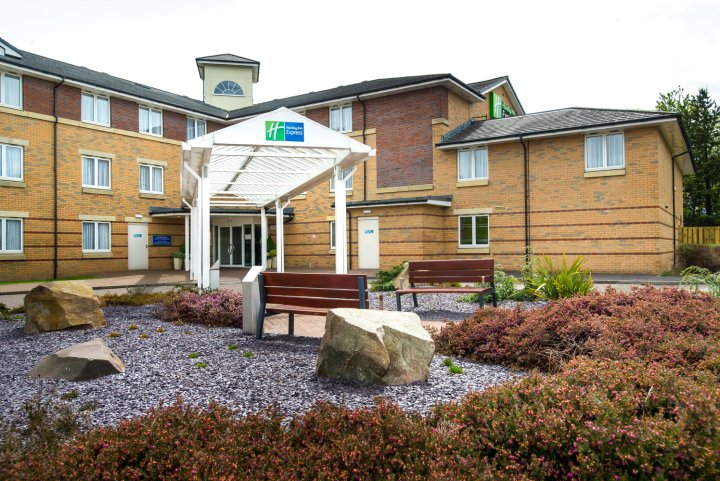 快捷假日斯特灵酒店(Holiday Inn Express Stirling, an IHG Hotel)