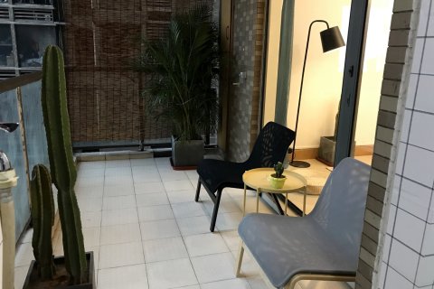 重庆市渝中区东和湾民宿