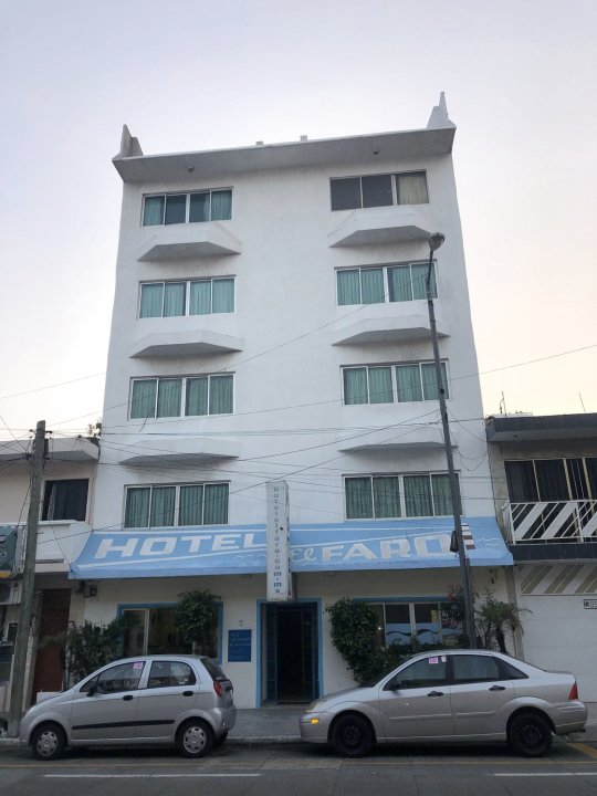 埃尔法罗韦拉克鲁斯酒店(Hotel El Faro Veracruz)
