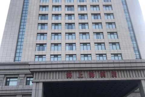 兴城海上海酒店