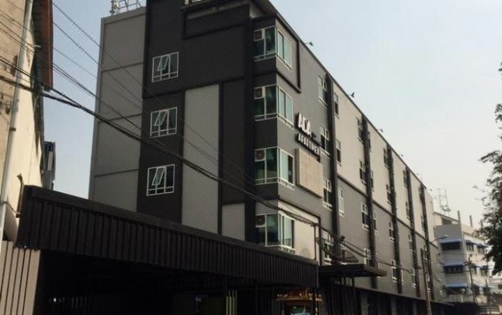 ADA公寓(Ada Apartment)