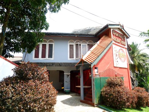 玛哈格达拉度假屋(Mahagedara Holiday Home)