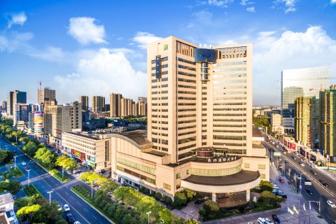 长兴国际大酒店