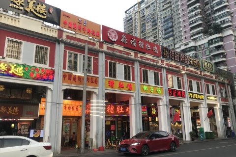 途寓精选公寓(广州北京路越秀时光店)