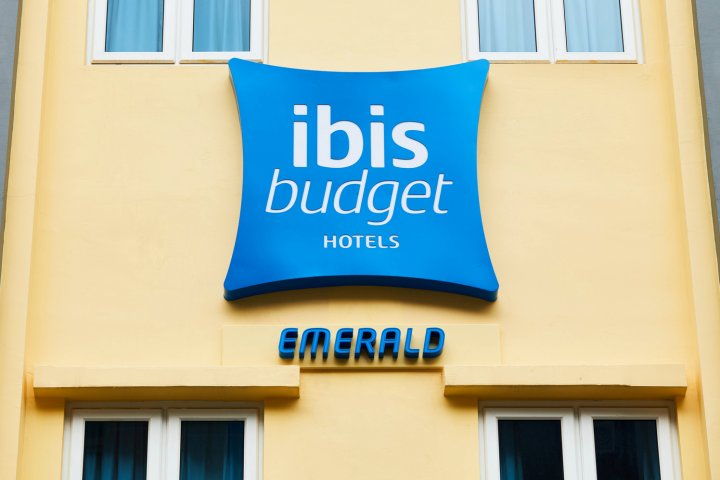 新加坡宜必思快捷绿宝酒店(Ibis Budget Singapore Emerald)
