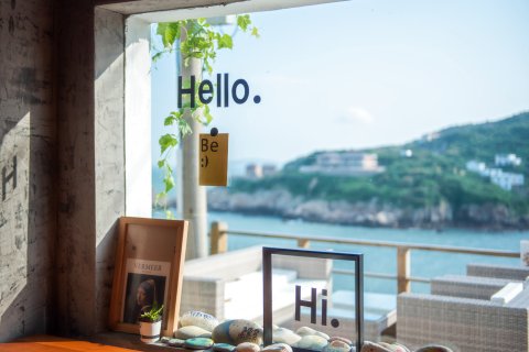 嵊泗花鸟岛小民一宿客栈