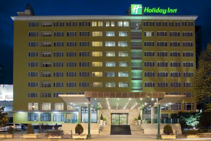 斯科普里假日酒店(Holiday Inn Skopje, an IHG Hotel)