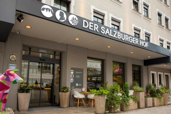萨尔茨堡霍夫酒店(Hotel der Salzburger Hof)