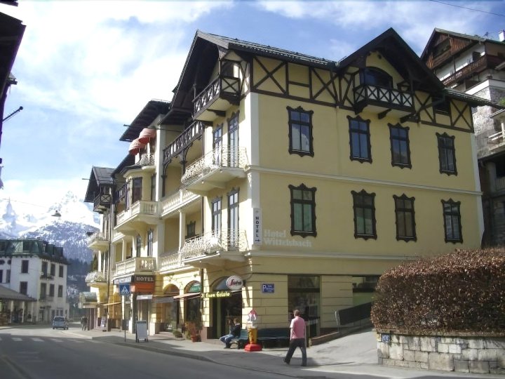 维特尔斯巴赫酒店(Hotel Wittelsbach)