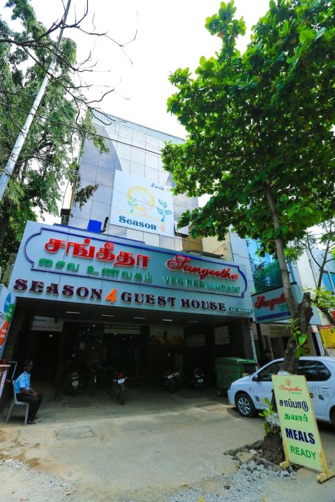 泰米尔纳德邦第 4 季住宅酒店(Season 4 Residences - Teynampet Near Apollo Hospital ,Balaji Dental, US Consulate)