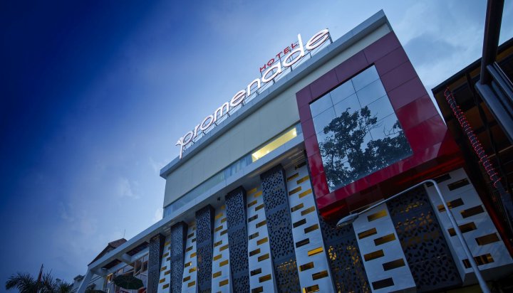 万隆海滨长廊酒店(Promenade Hotel Bandung)