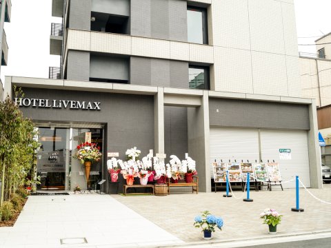 埼玉朝霞站前莱夫玛克思酒店(Hotel Livemax Saitama-Asaka-Ekimae)