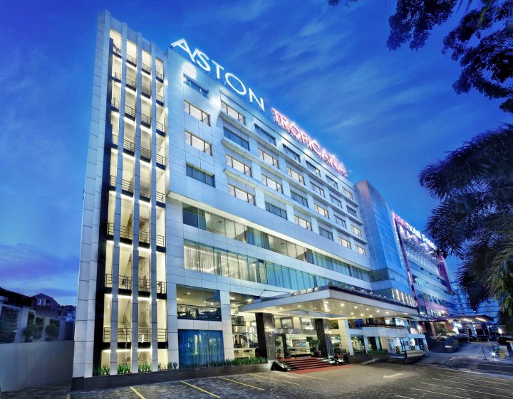 阿斯顿 Tropicana(ASTON Tropicana Hotel Bandung)