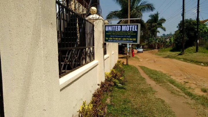 恩特比联合汽车旅馆(United Motel Entebbe)