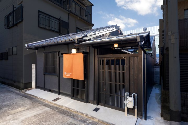 室町绵绸度假屋(Tsumugi Hachijo Muromachi)