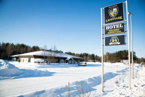 罗瓦涅米兰德马克酒店(Landmark Apart Hotel Rovaniemi)