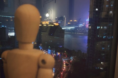 重庆侨客·Joker公寓(2号店)