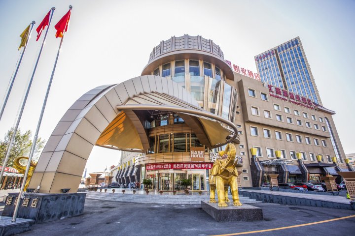 如家驿居酒店(天津八里台工业园大学城店)