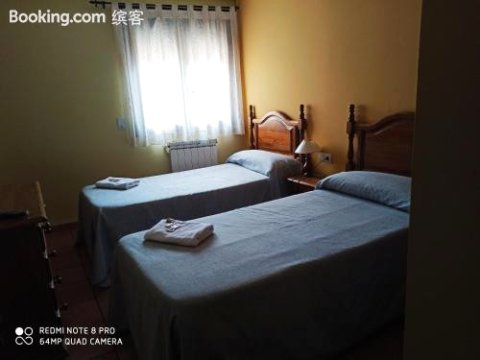托雷斯阿巴拉钦酒店(Hotel Torres de Albarracin)