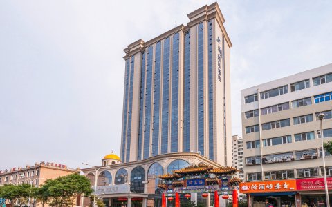 太原上澜国际酒店