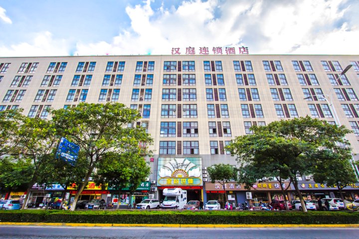 汉庭桐乡校场东路酒店