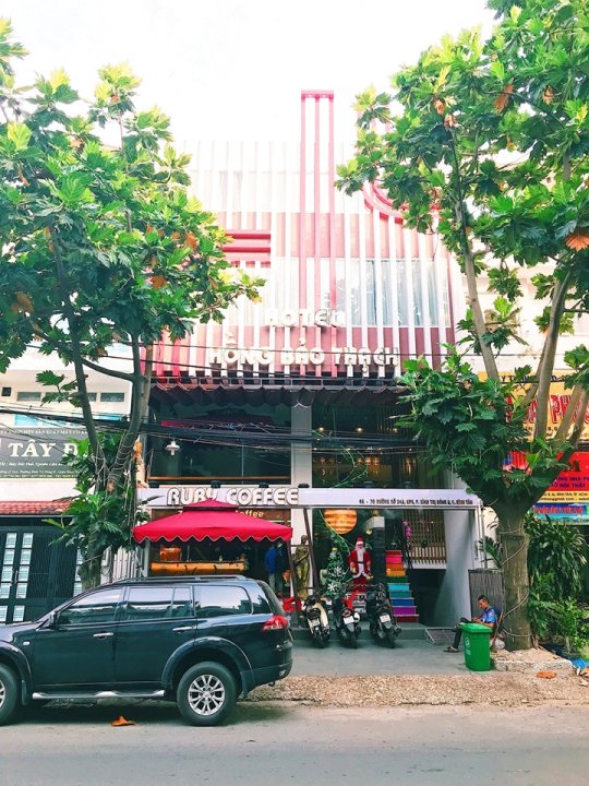 宏玻塔奇酒店(Hong Bao Thach Hotel)