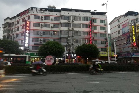 榕江汇江红商务酒店(村超足球场店)