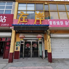 酒店头图