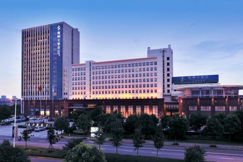 海宁海洲大饭店